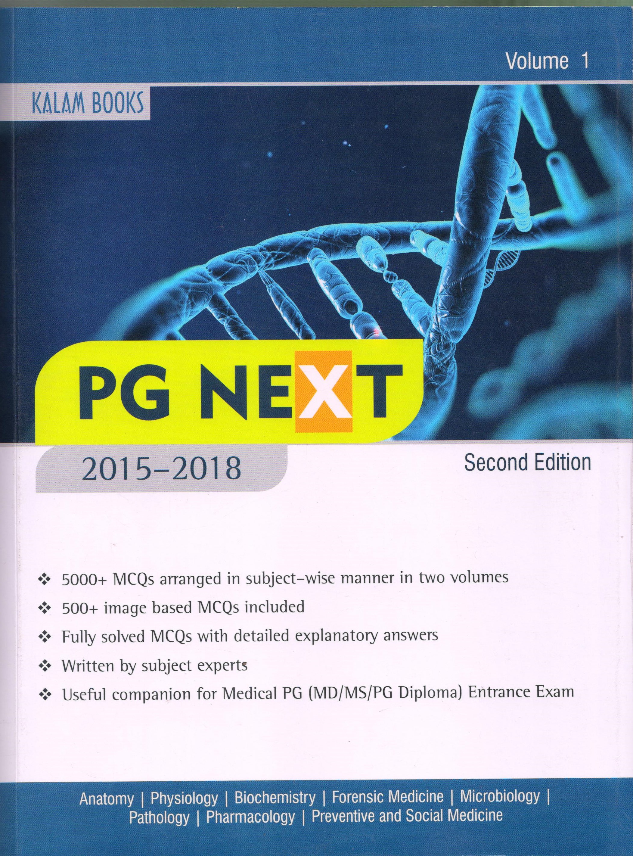 PG Next 2nd/2018 (2 Vols. Set)