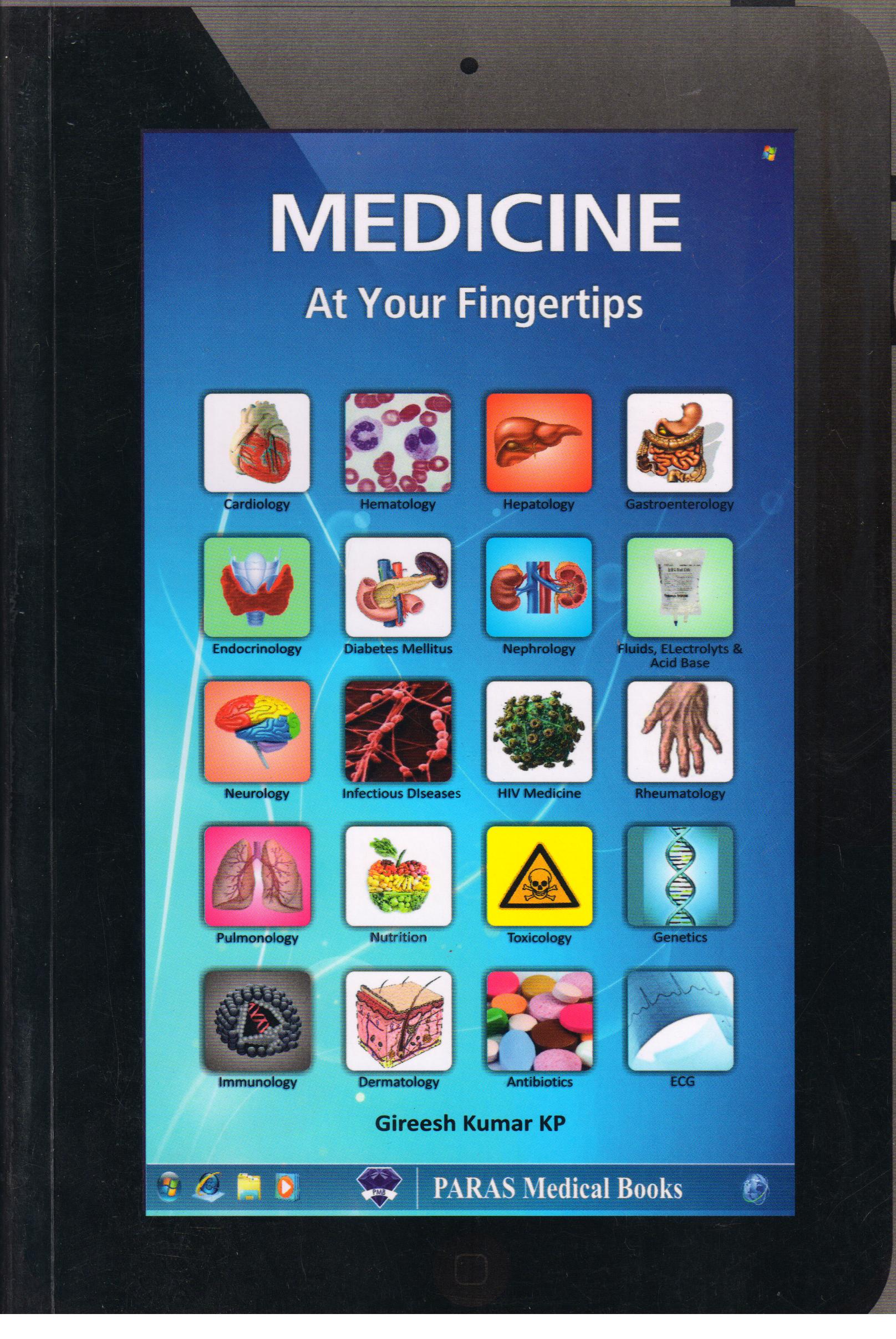 Medicine at your Finger Tips 1st/2015 (OLD)
